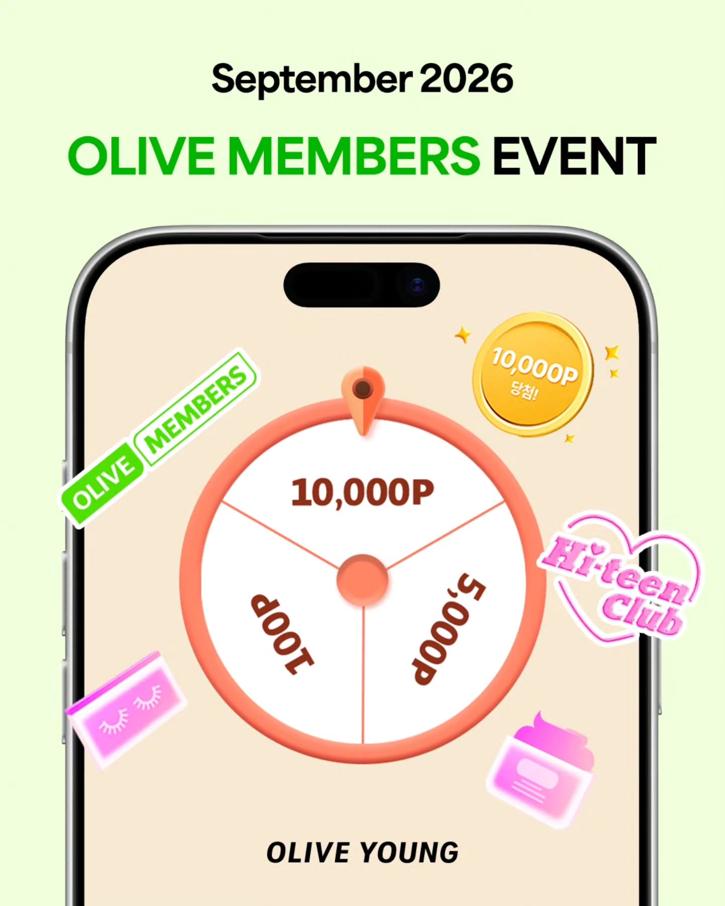 oliveyoung_official 品牌动态