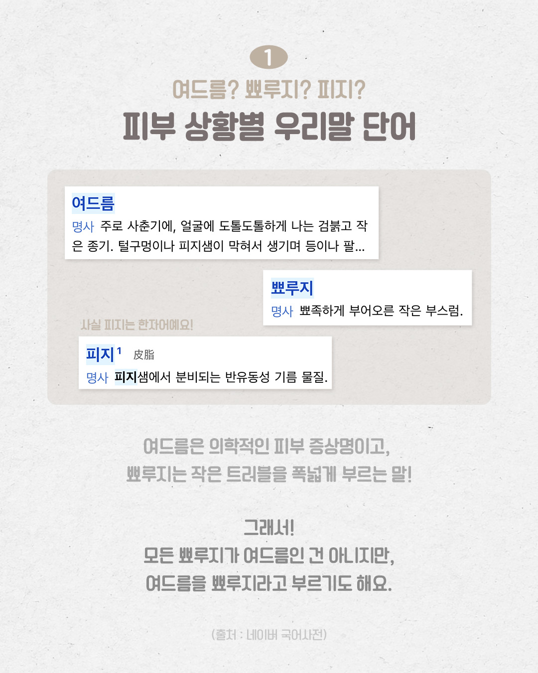 hatherine.official 品牌动态图片