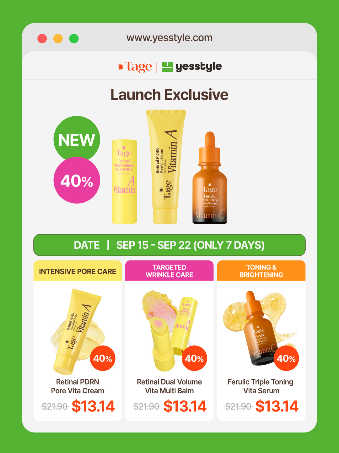 tage_global 品牌动态图片