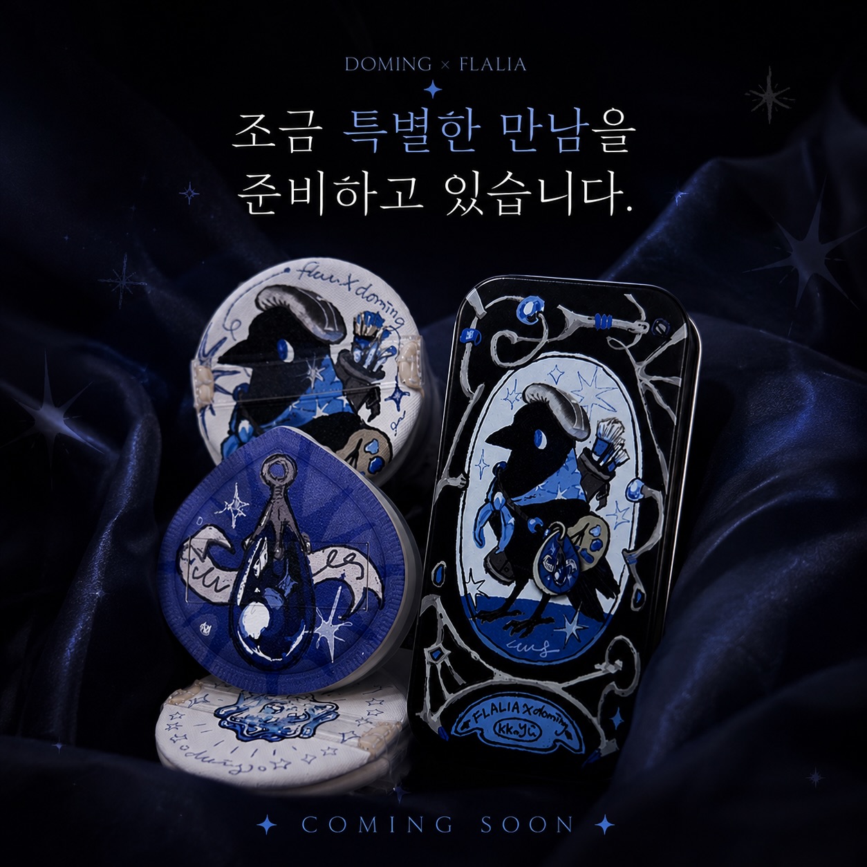 flalia_official 品牌动态