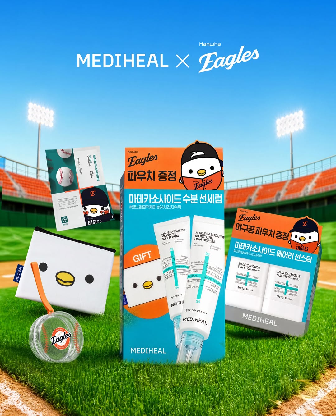 mediheal_official 品牌动态