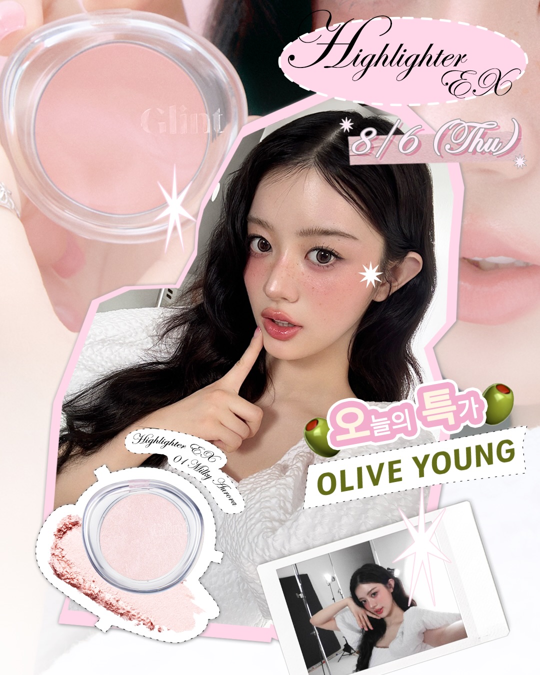 glint__official 品牌动态图片