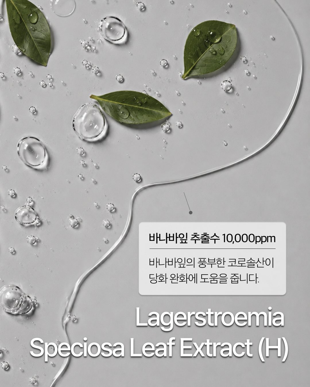 ademang.official 品牌动态图片