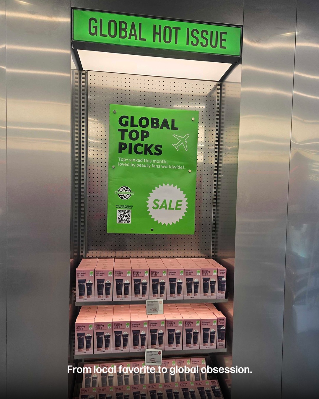 unove.global 品牌动态图片