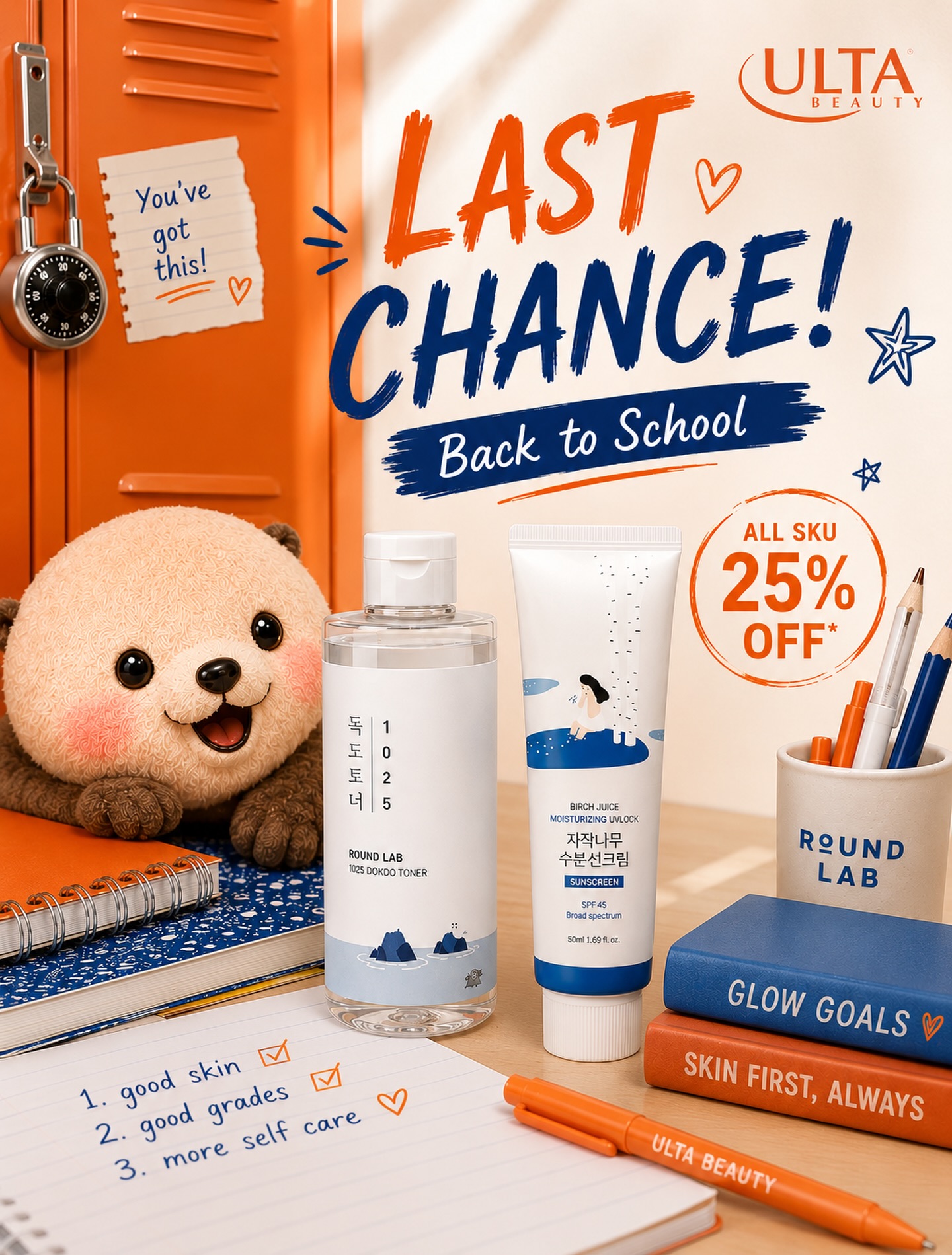 roundlab.global 品牌动态