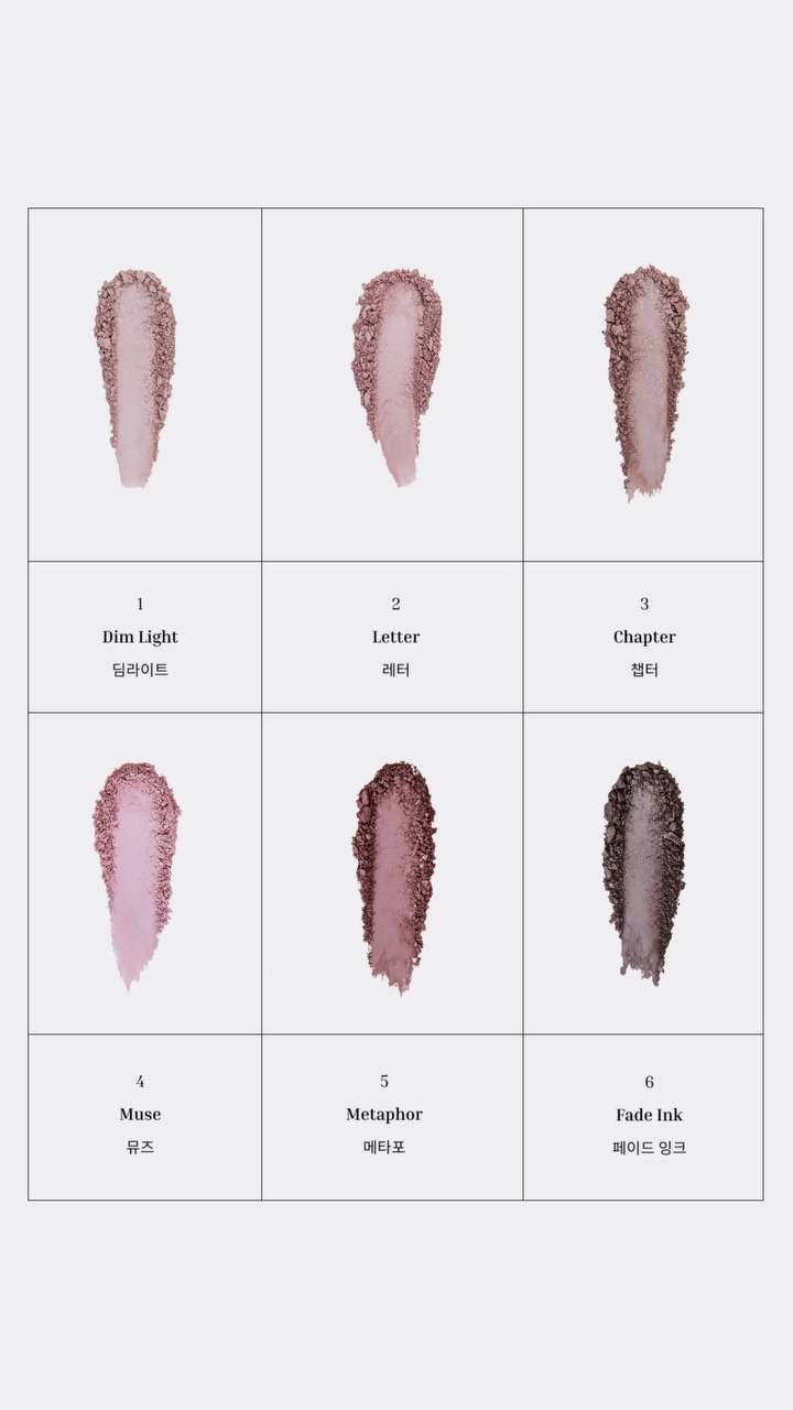 molette_official 品牌动态