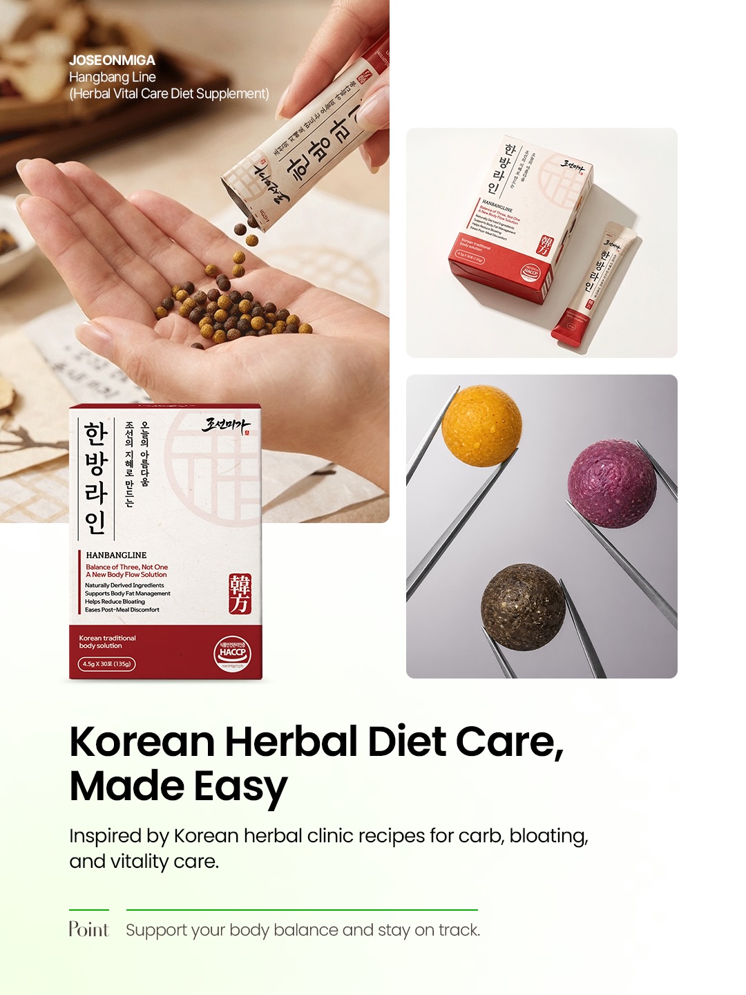 oliveyoung_global 品牌动态图片