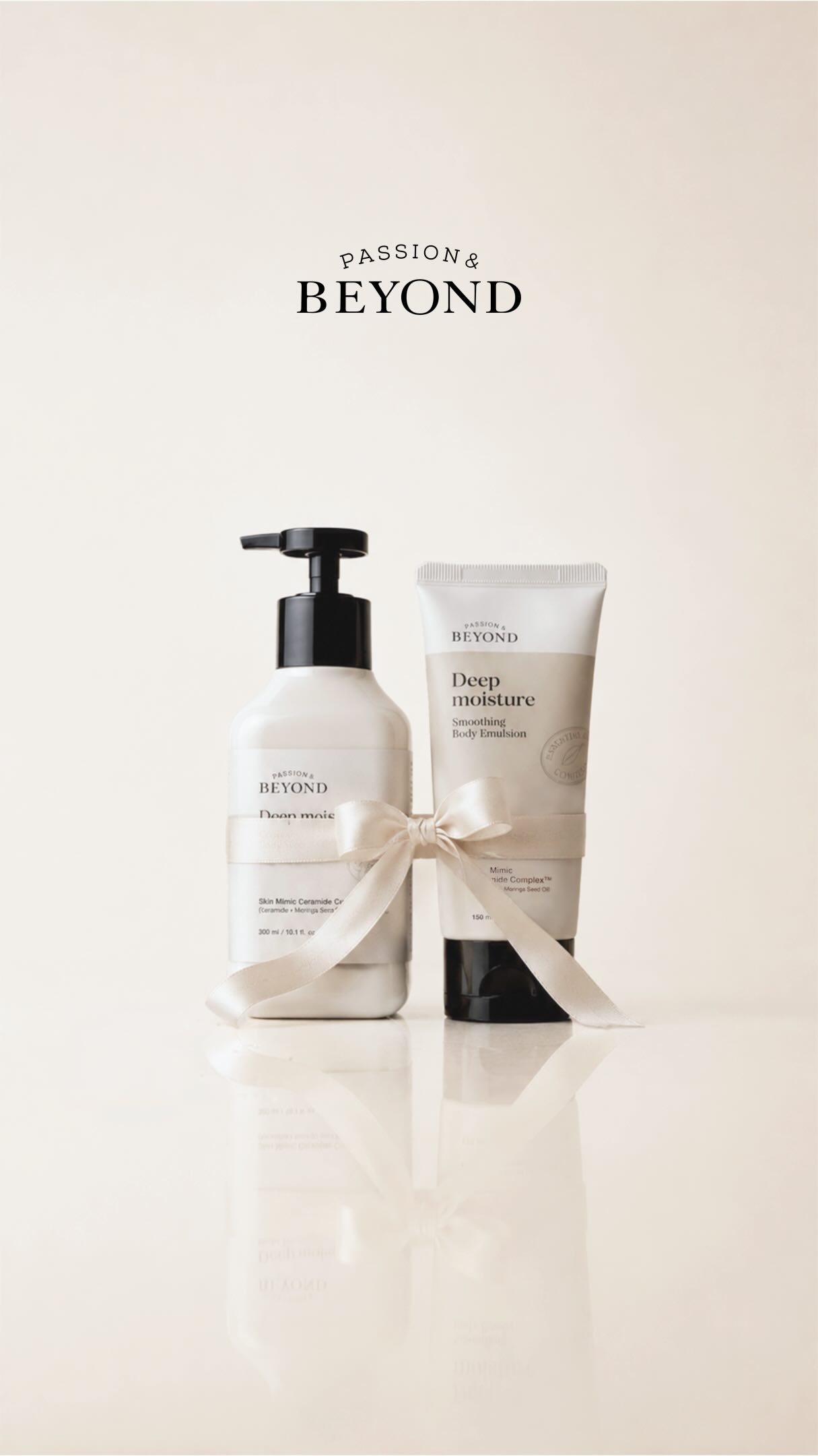 beyondcosmetics 品牌动态