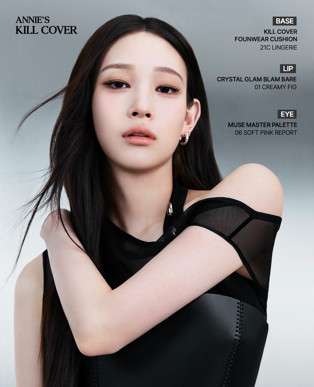 clio_official 品牌动态图片