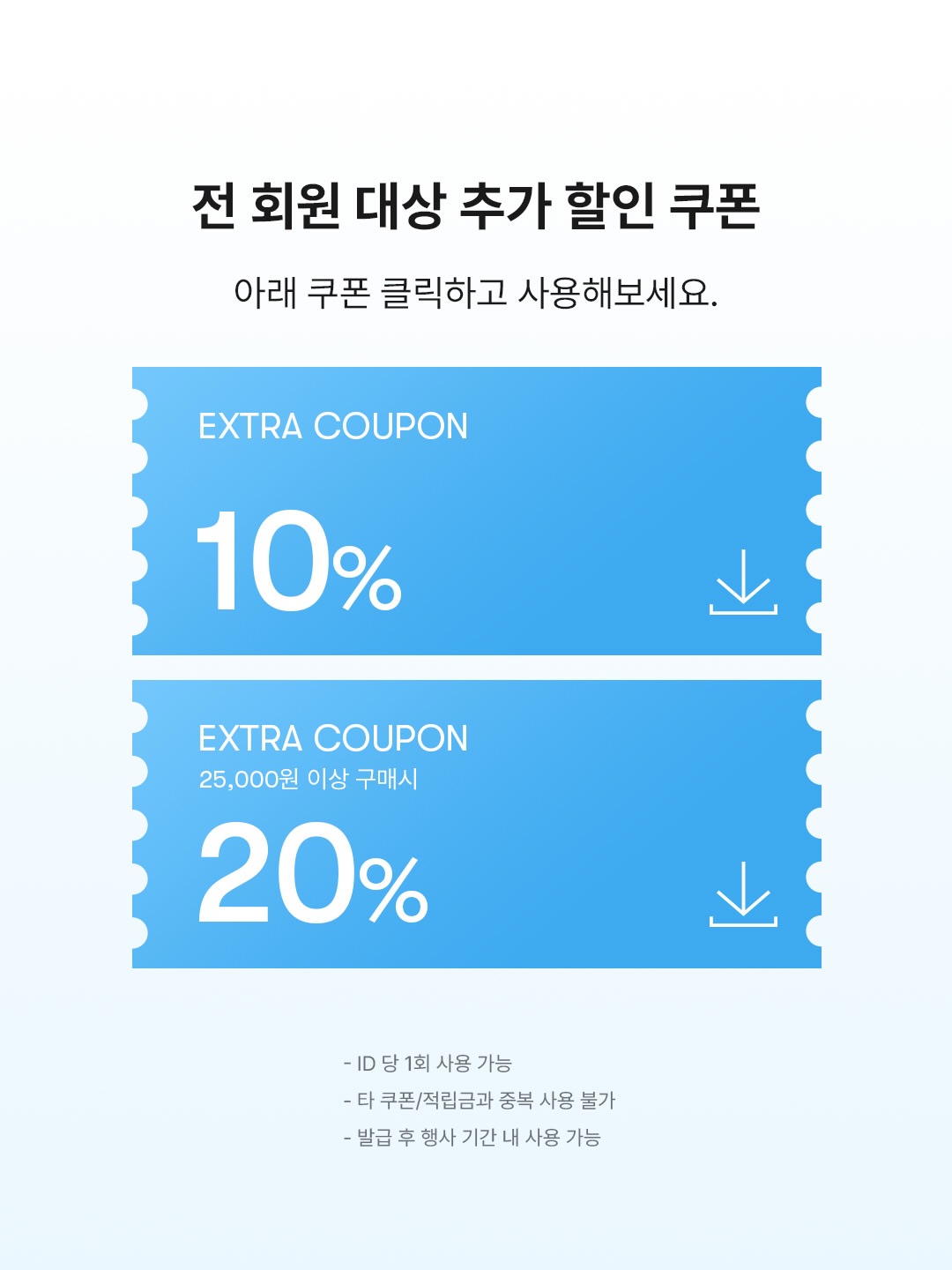 vtcosmetics_official 品牌动态图片