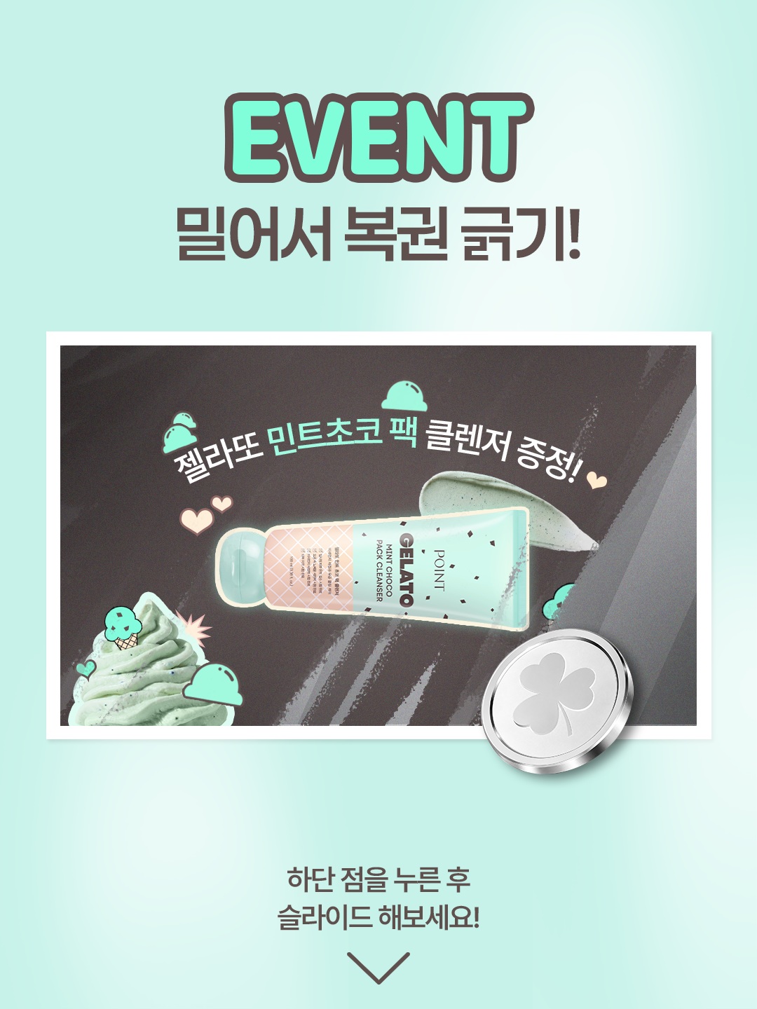 point.and_official 品牌动态图片