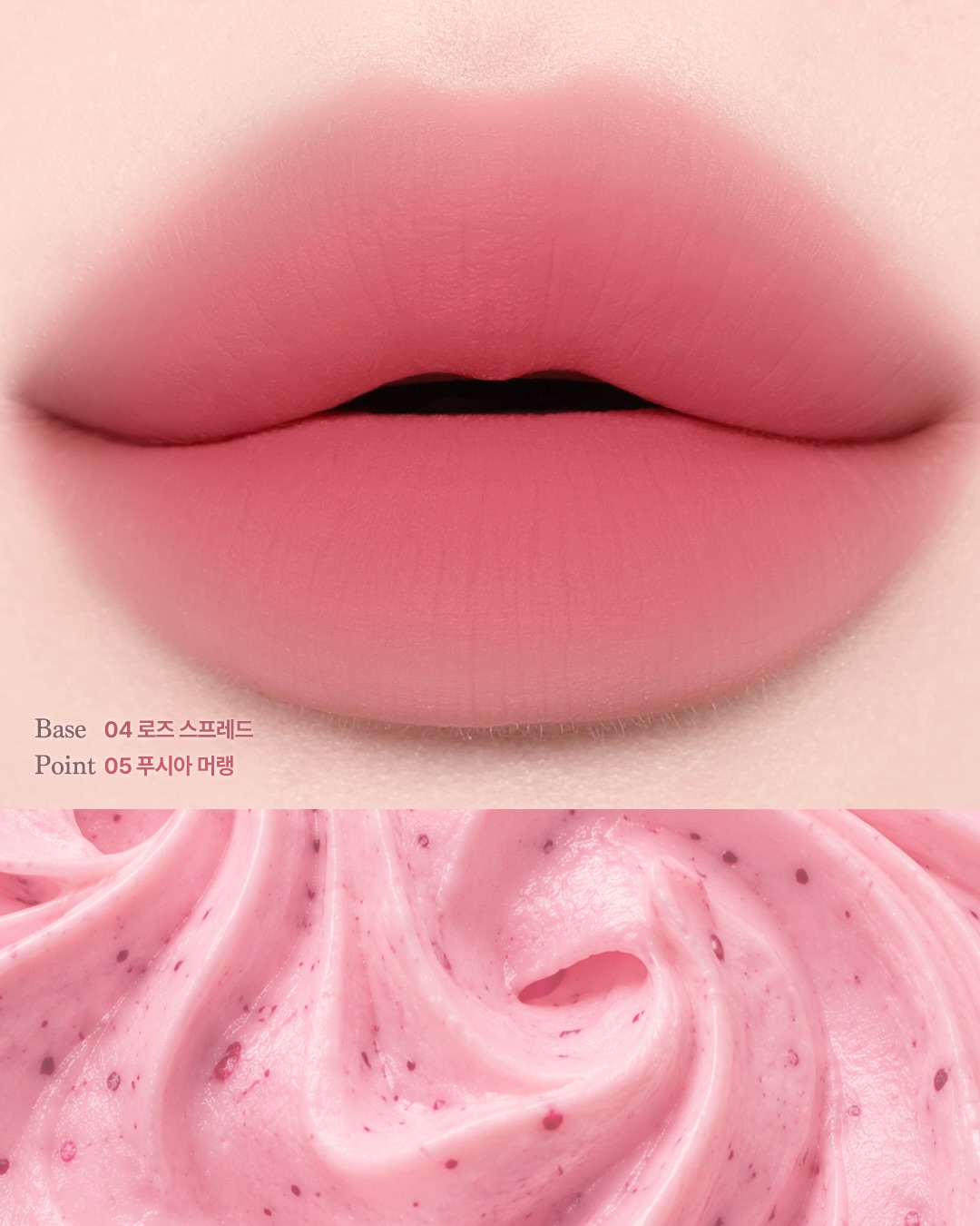 dasique_official 品牌动态图片