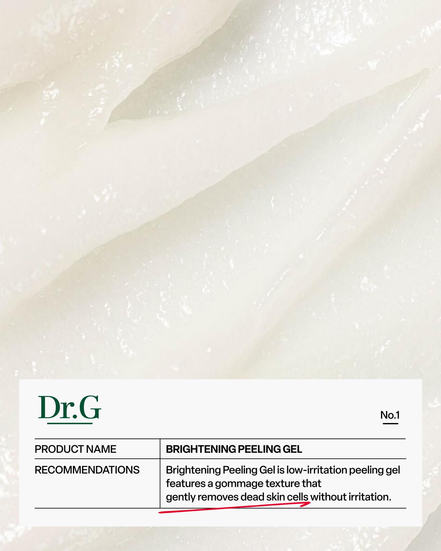 dr.g_official 品牌动态图片