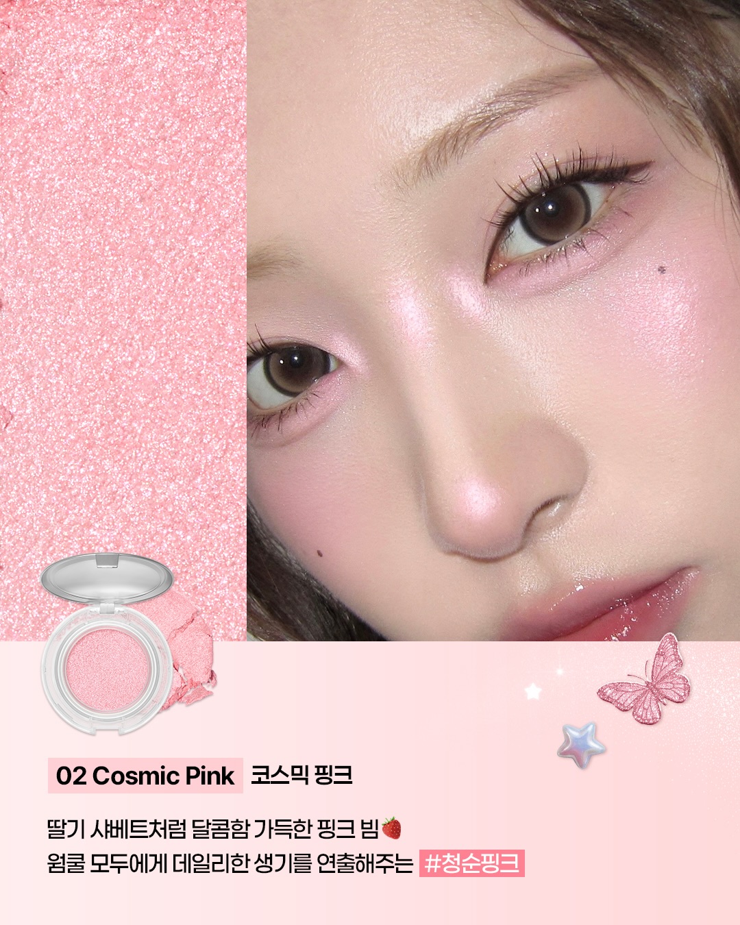 2an_official 品牌动态图片