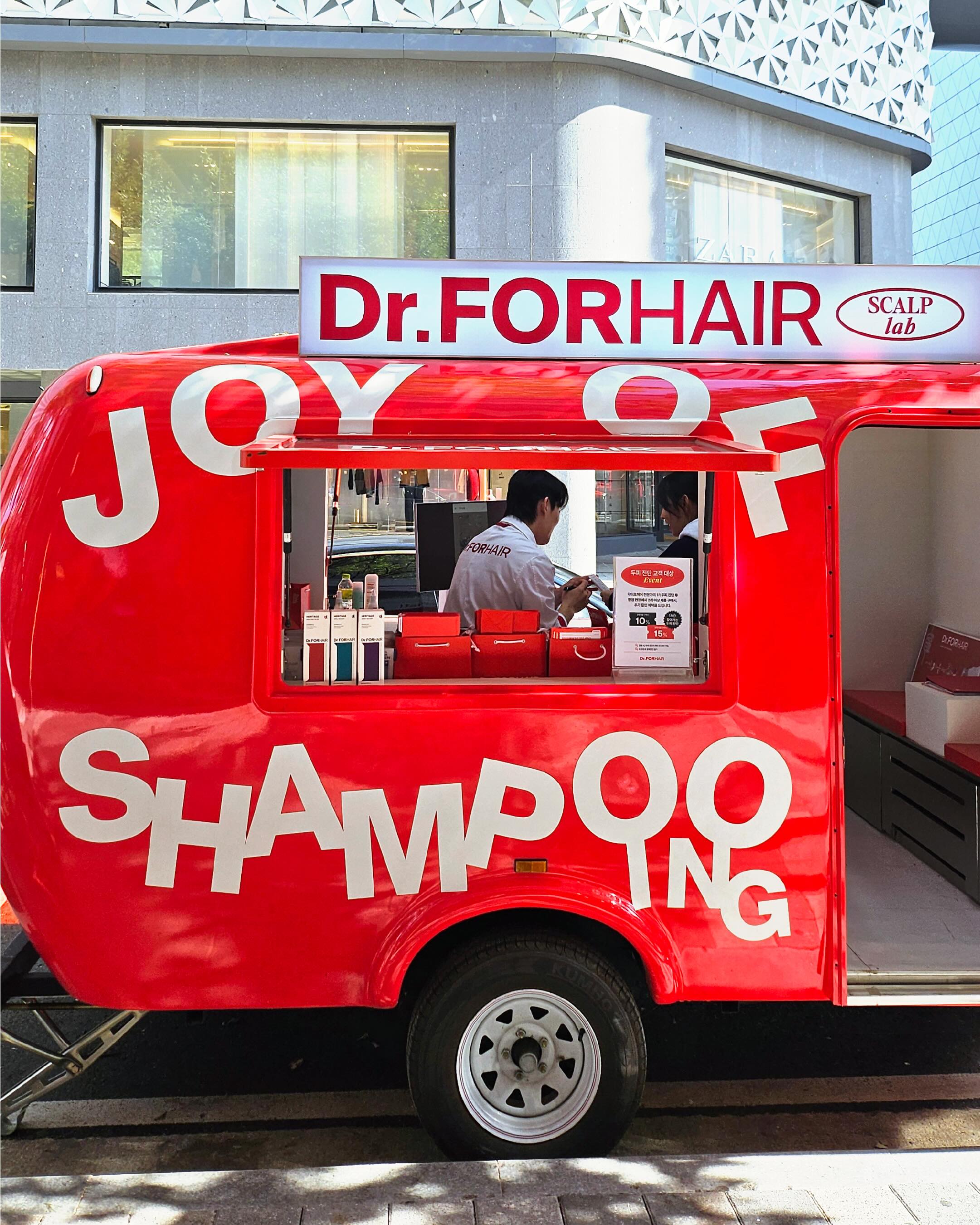 drforhair.global 品牌动态图片