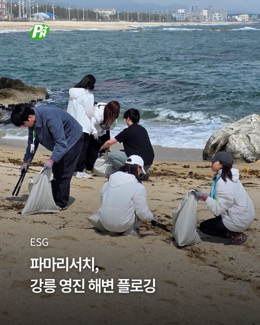 pharmaresearch_official 品牌动态