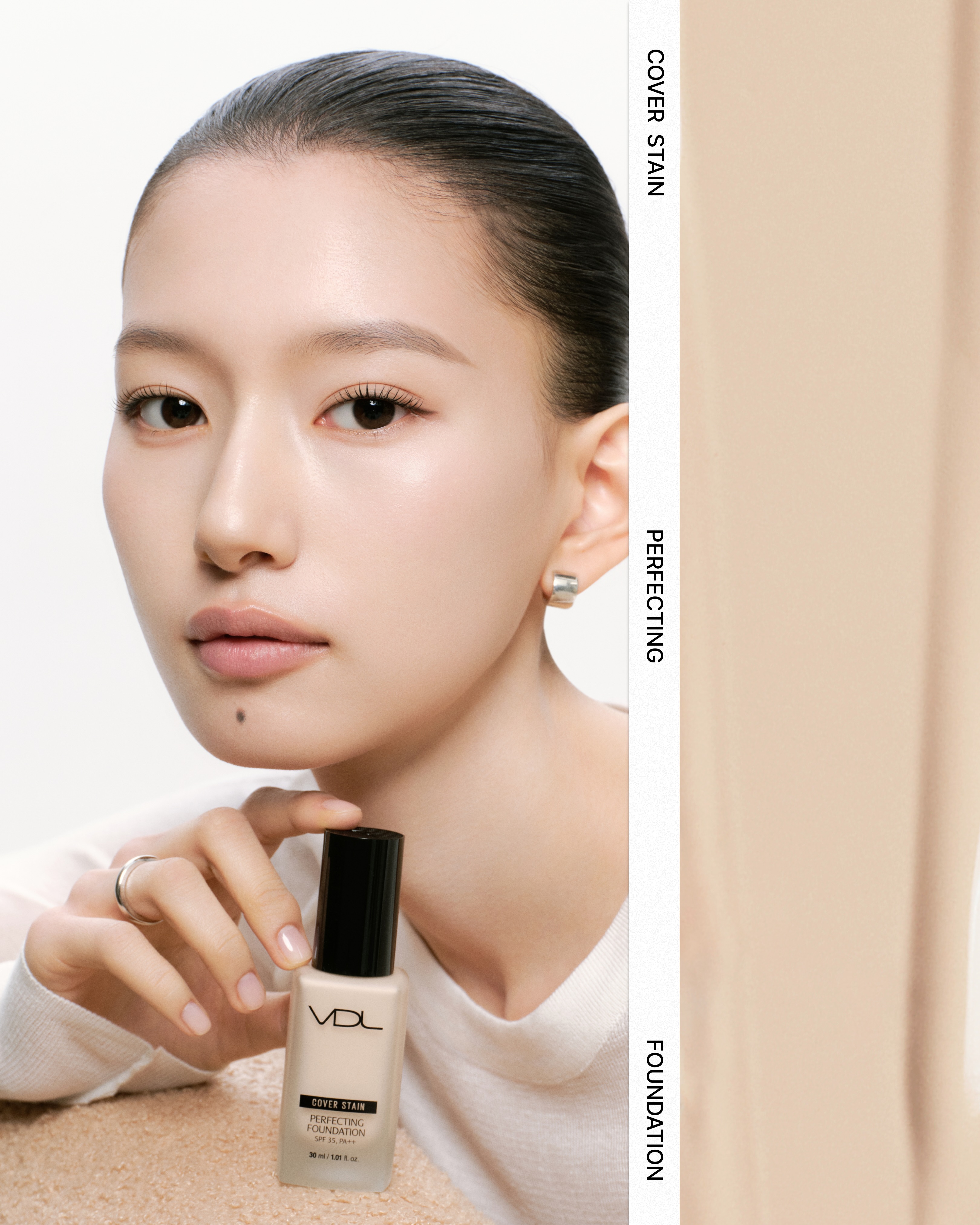 vdl_cosmetics 品牌动态图片