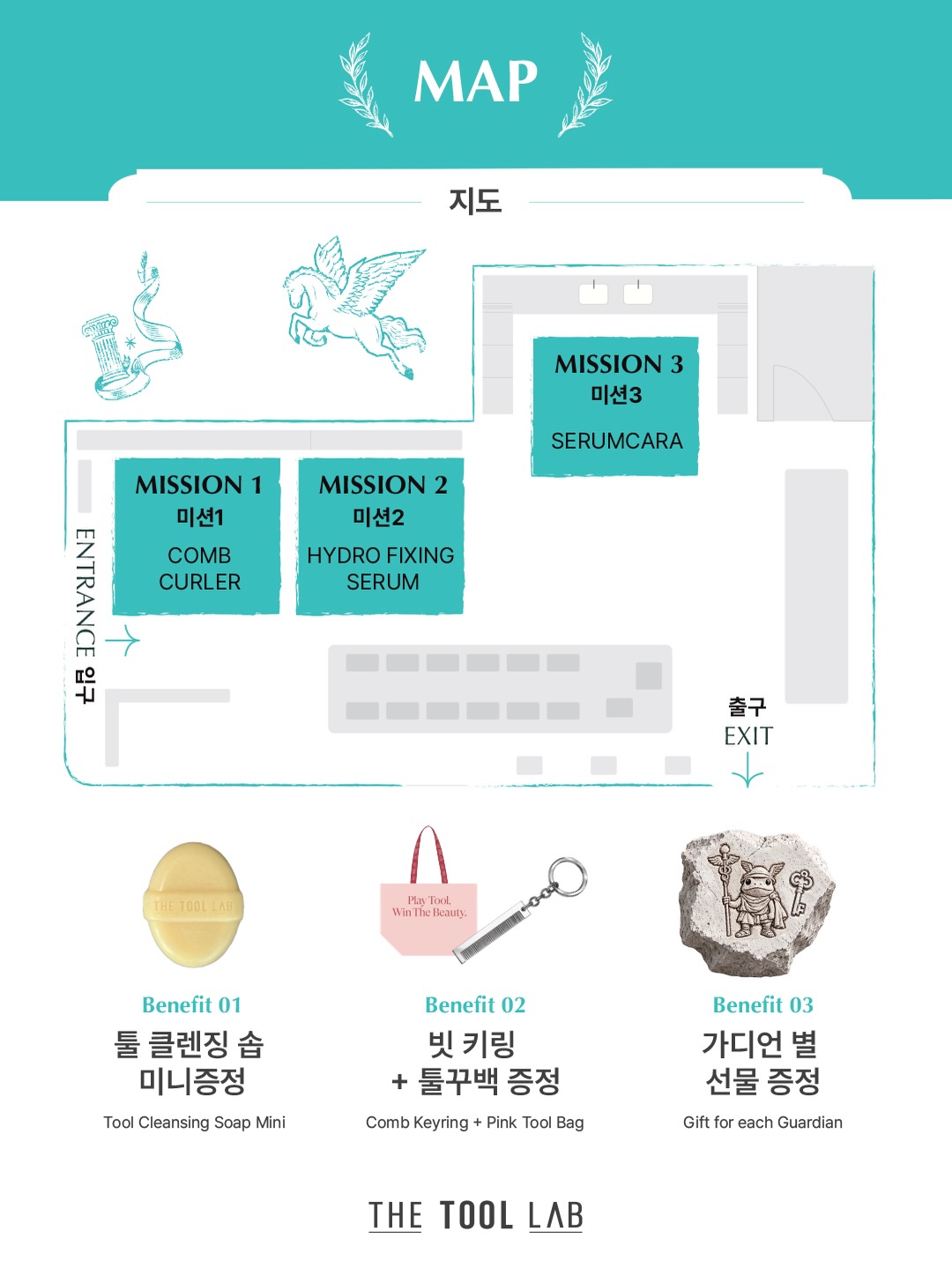 thetoollab_official 品牌动态图片