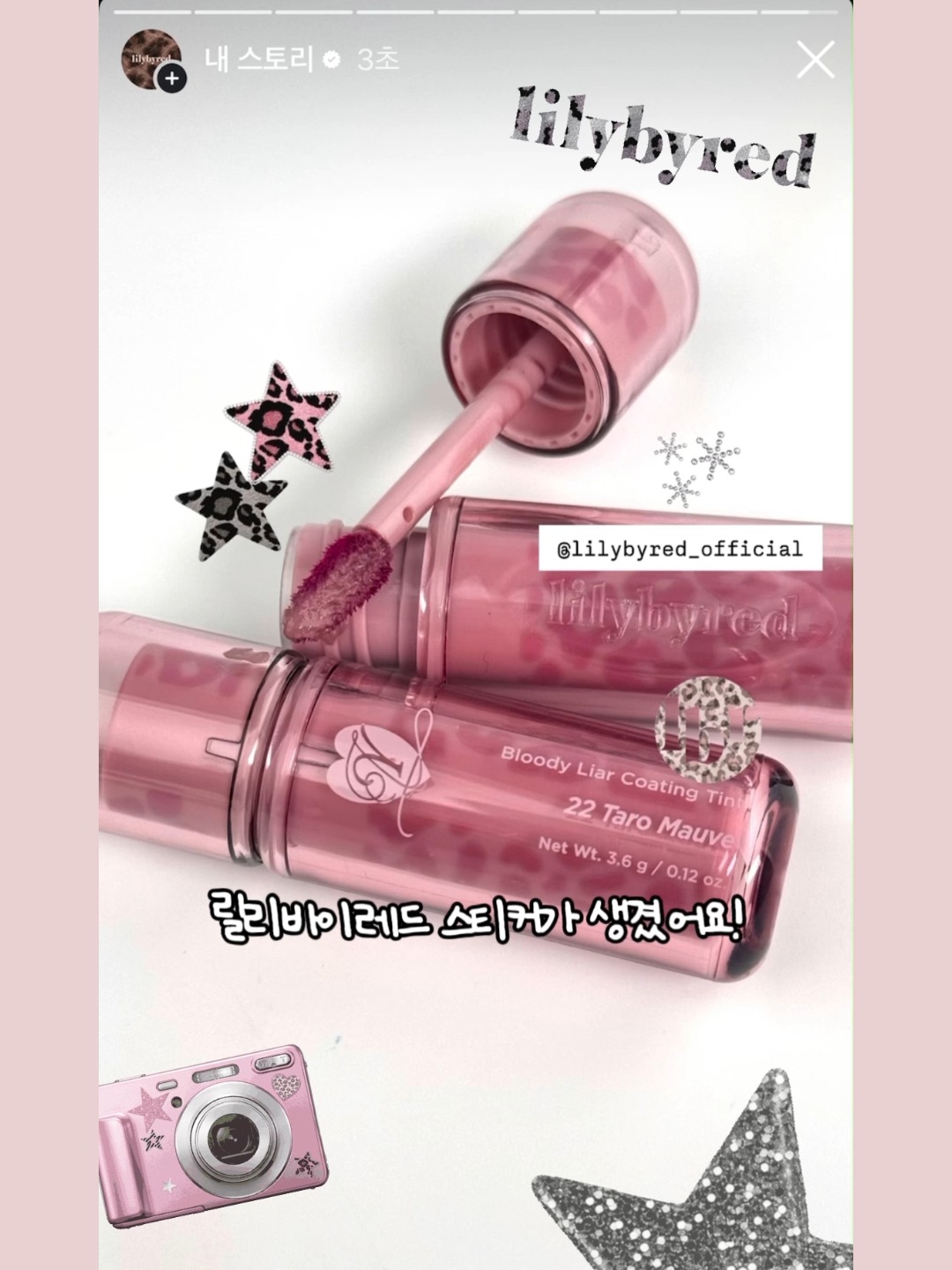 lilybyred_official 视频封面