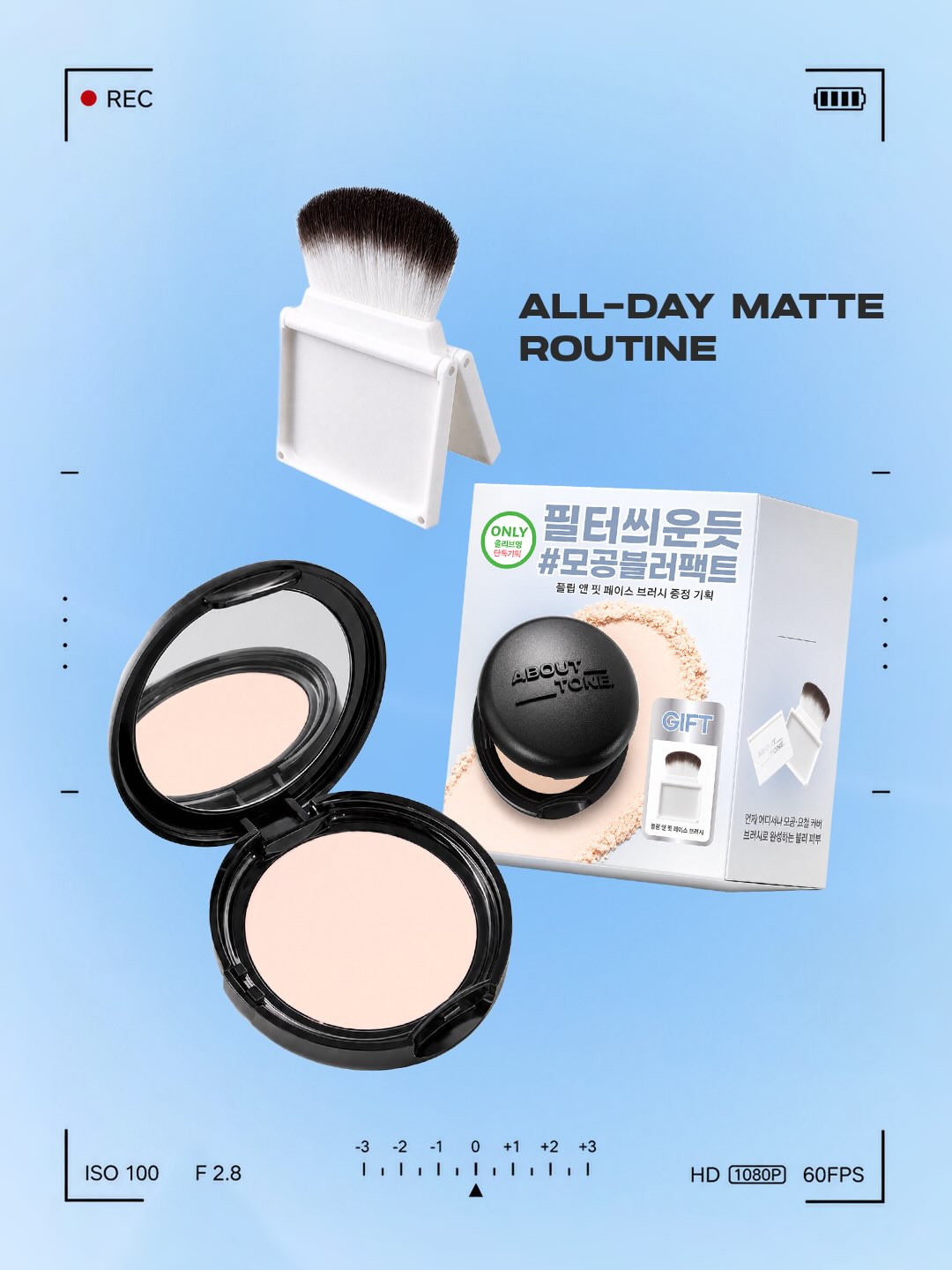 about___tone_official 品牌动态
