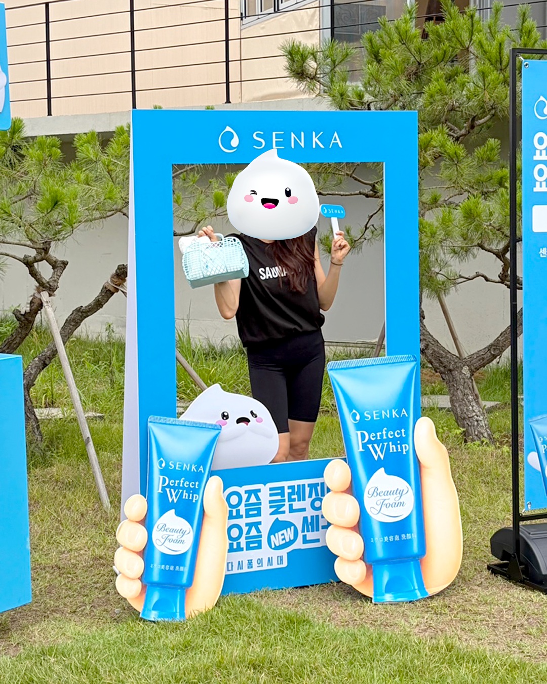 senka.korea 品牌动态图片