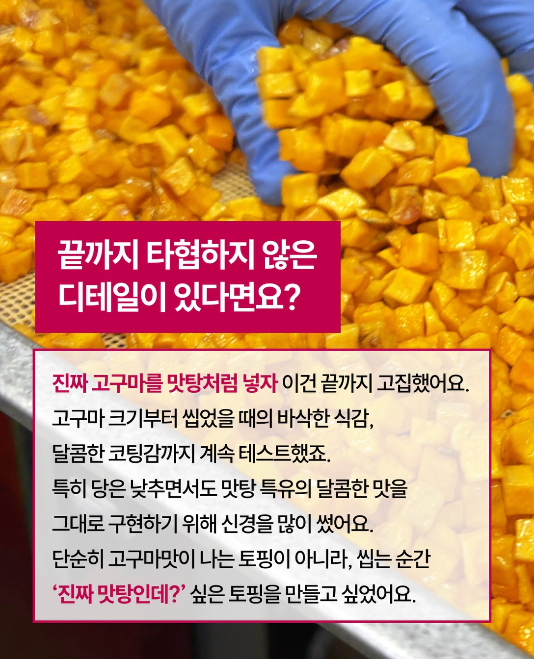 cruntin.kr 品牌动态图片