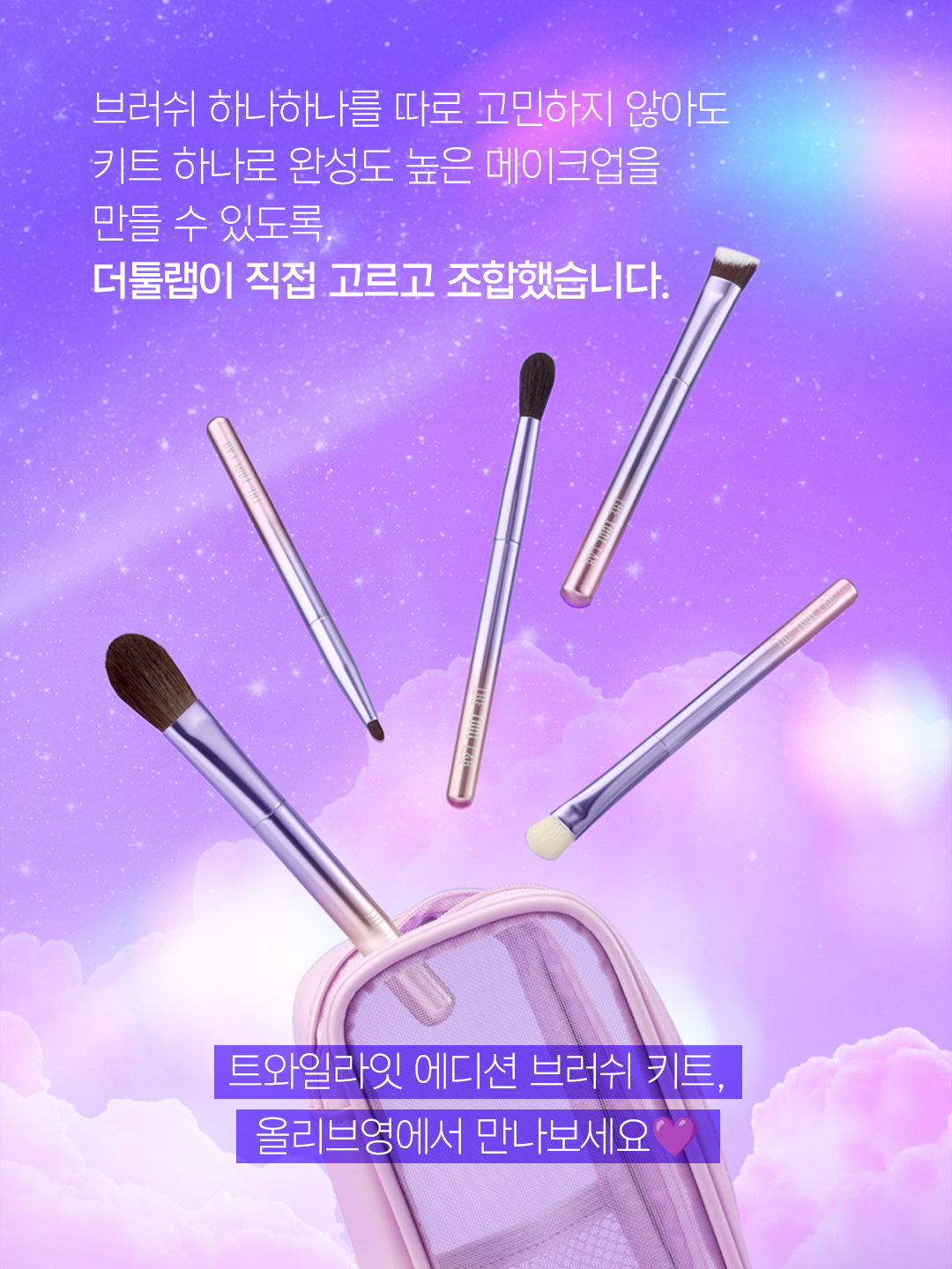thetoollab_official 品牌动态图片