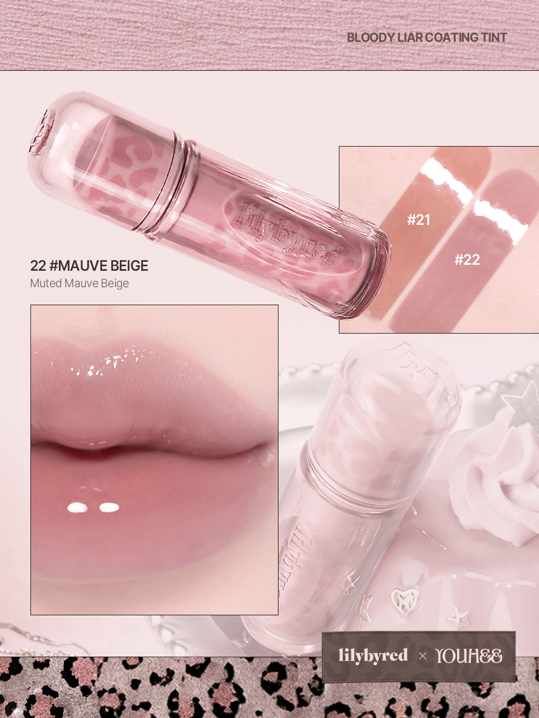 lilybyred_official 品牌动态图片