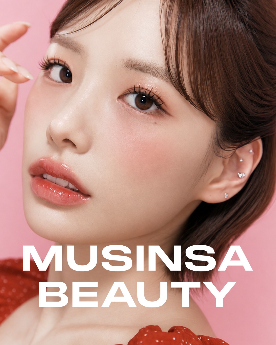 keybo_cosmetic 品牌动态