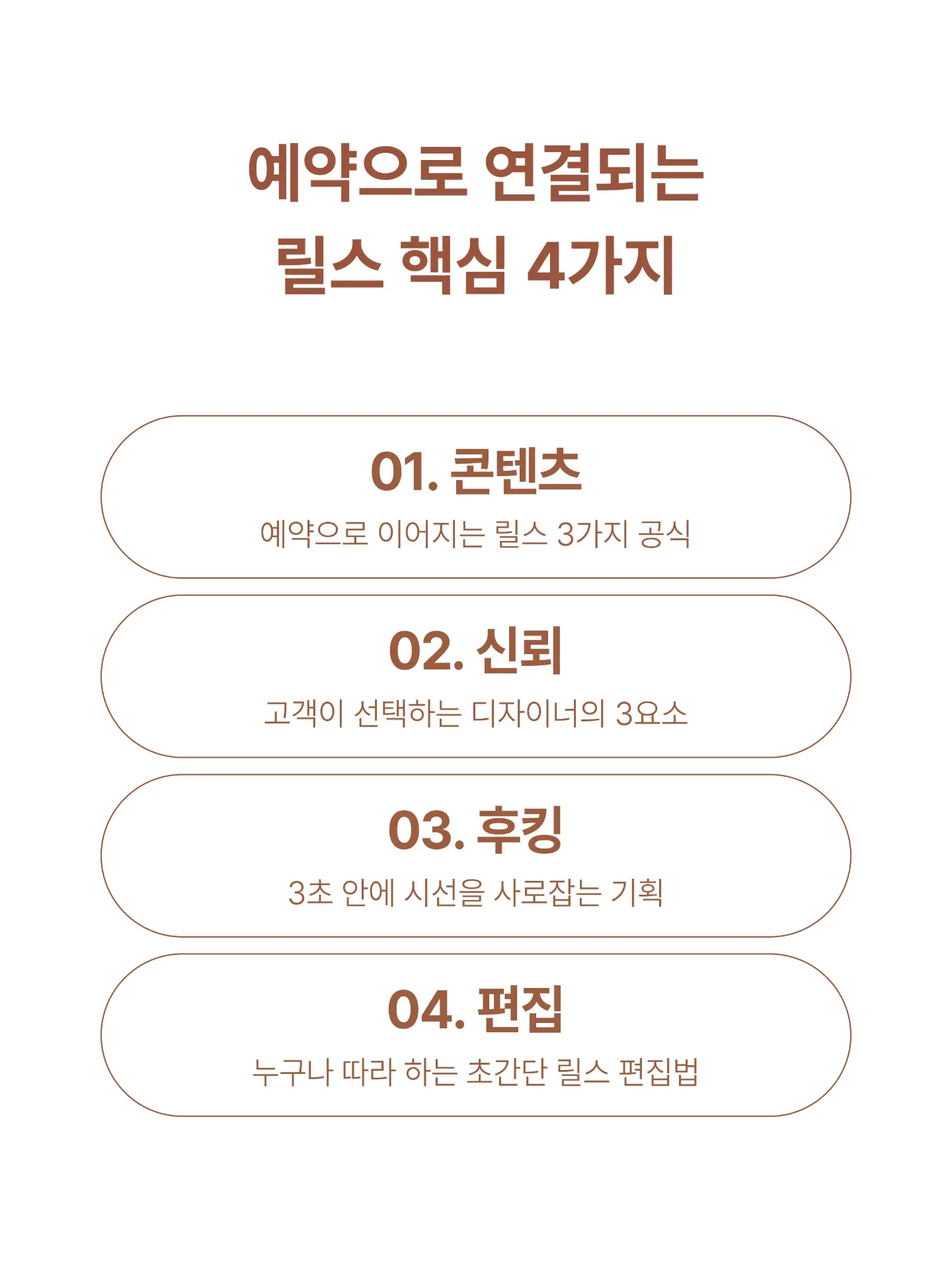 parkjunbeautylab_official 品牌动态图片