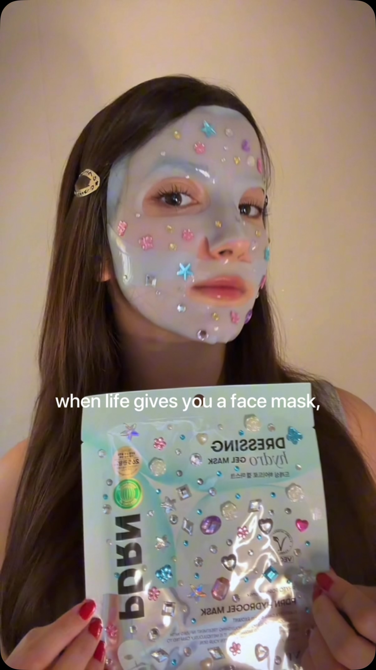 vtcosmetics_global 品牌动态