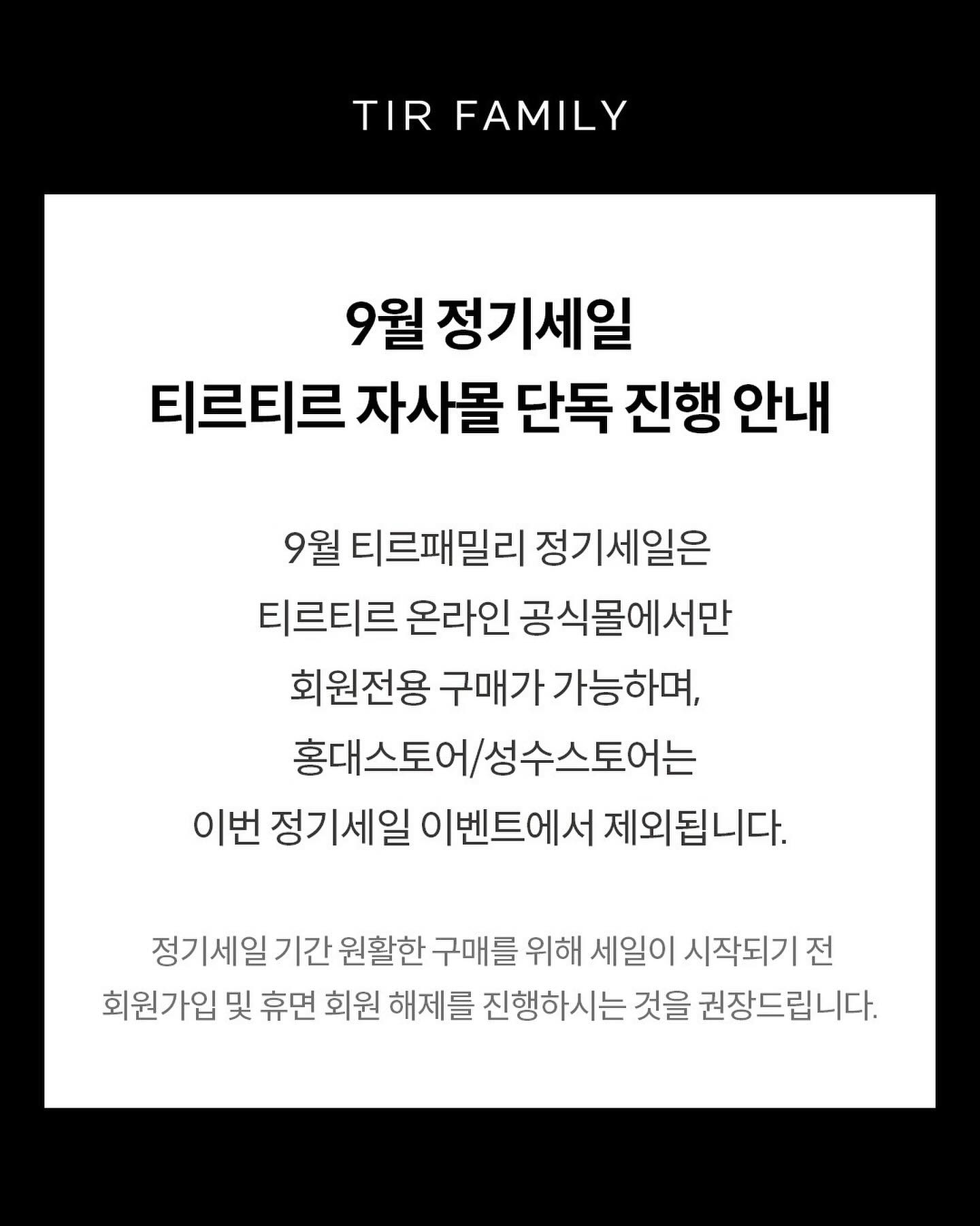 dermatir_official 品牌动态图片