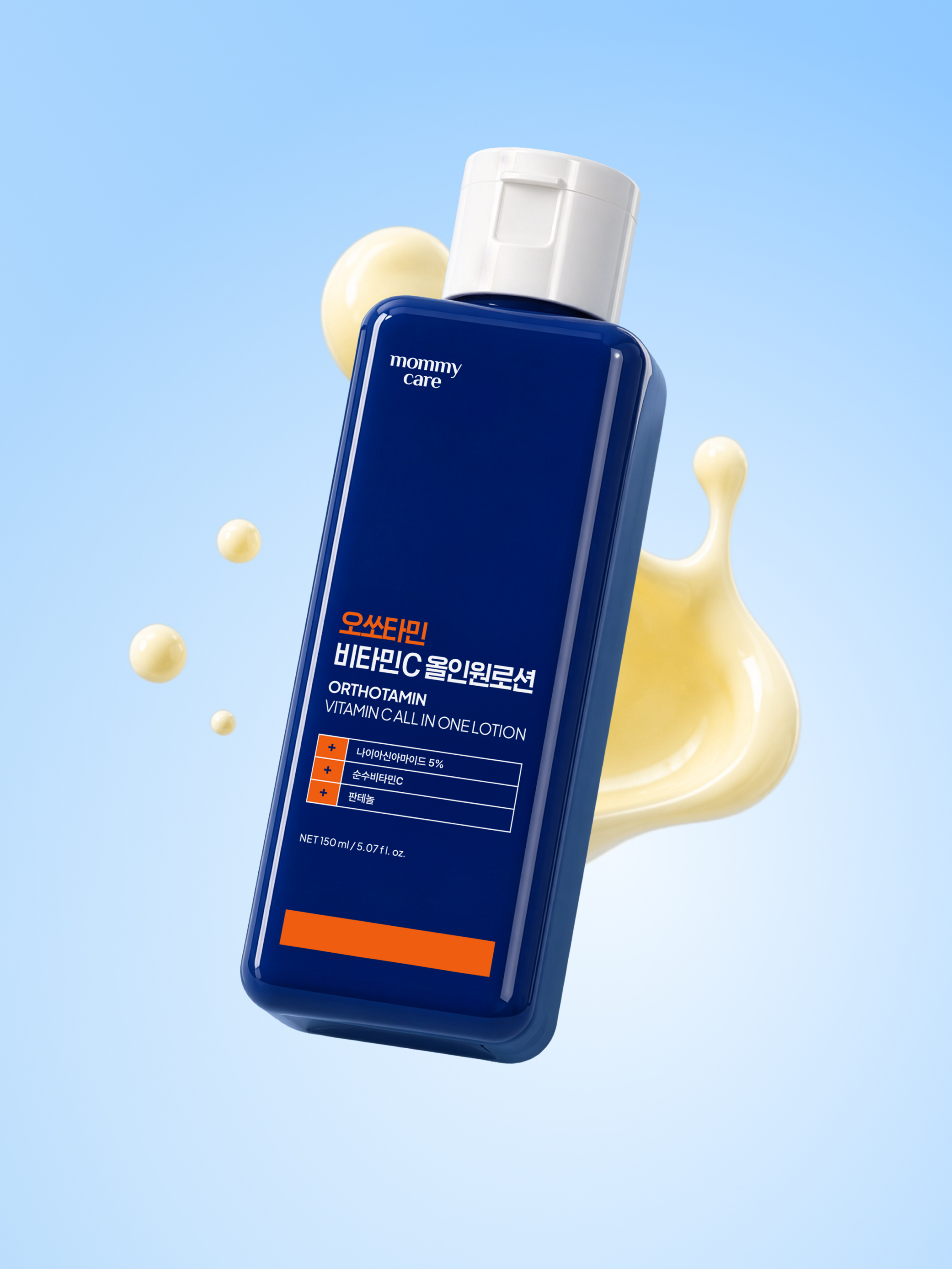 mommycare.official 品牌动态