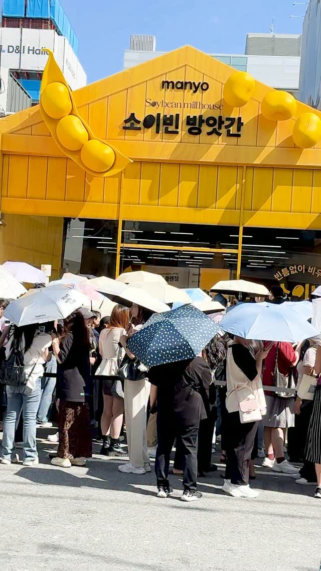 manyoofficial 品牌动态