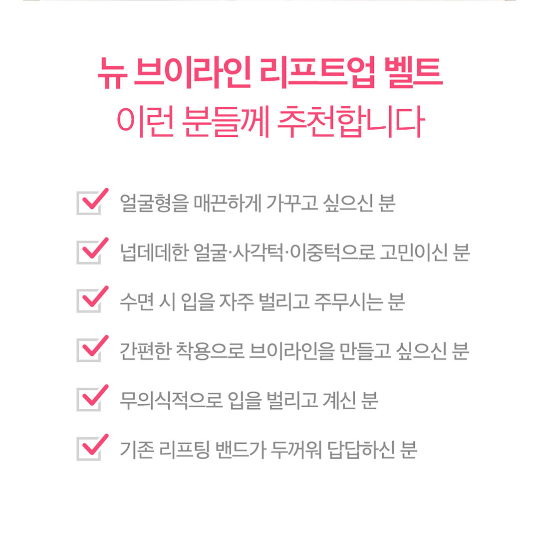 hanaworld_official 品牌动态图片