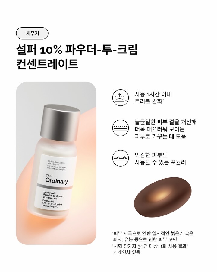 theordinarykorea 视频封面