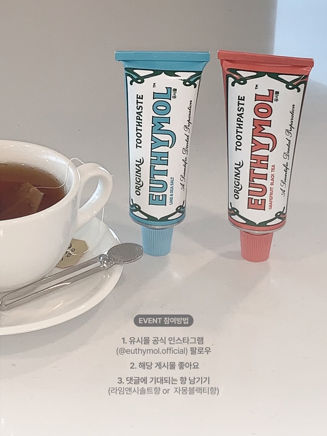 euthymol.official 品牌动态图片