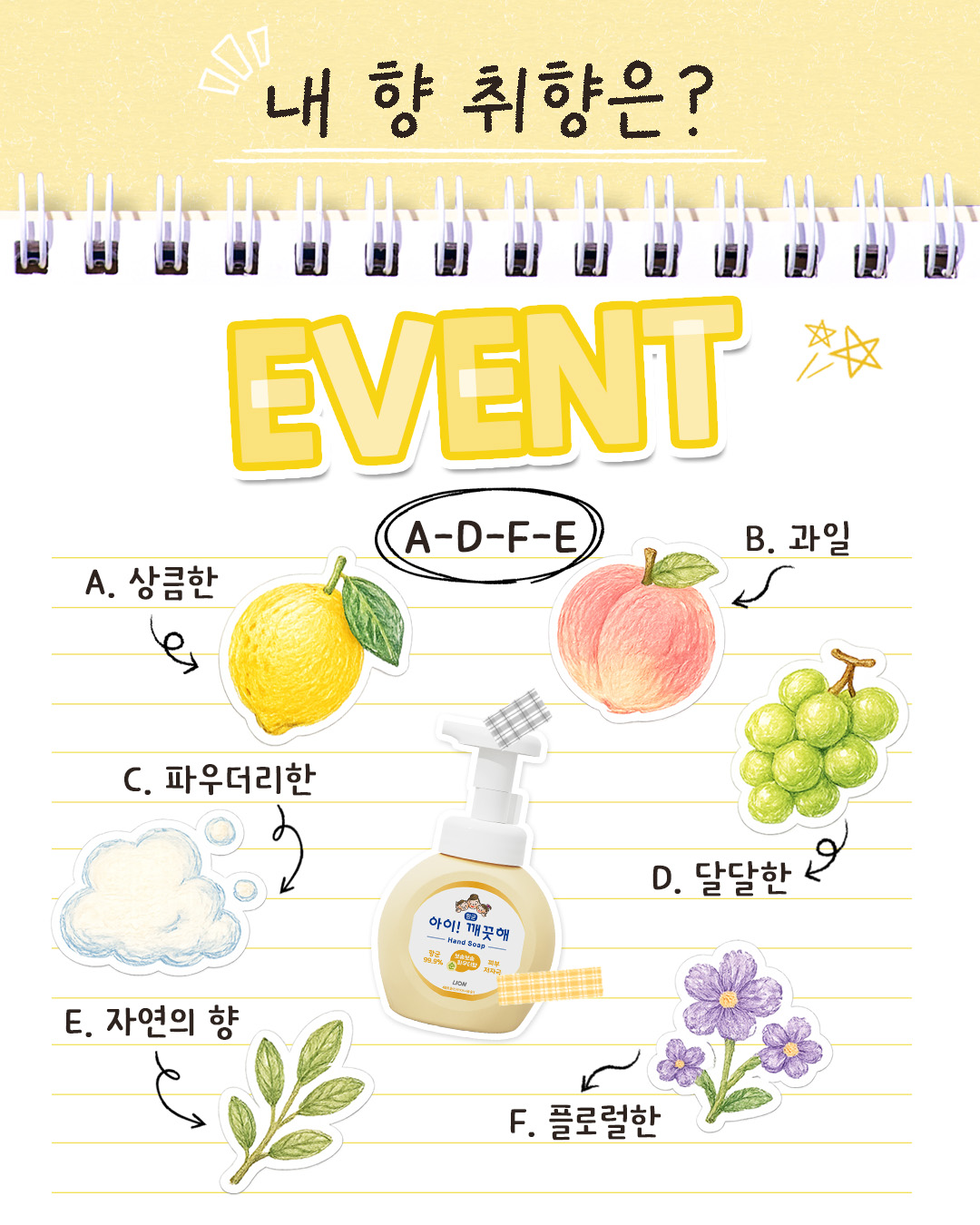 aikekute.official 品牌动态图片