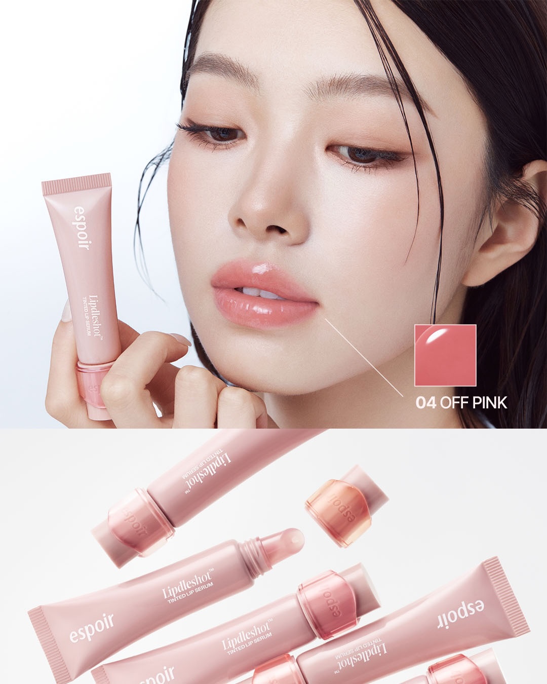 espoir_makeup 品牌动态图片