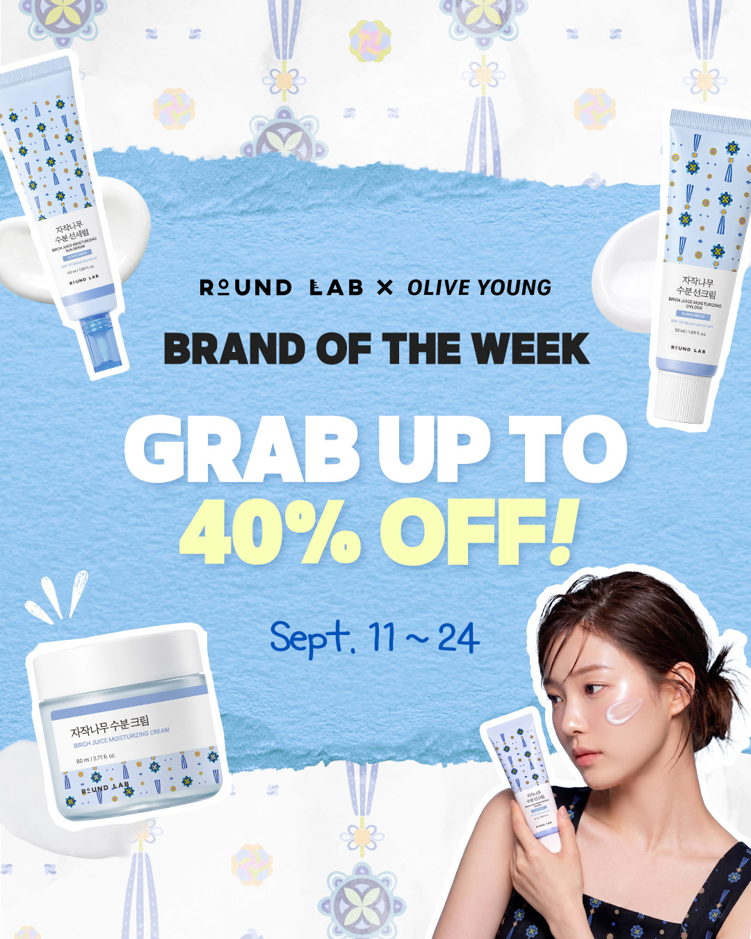 roundlab.global 品牌动态图片