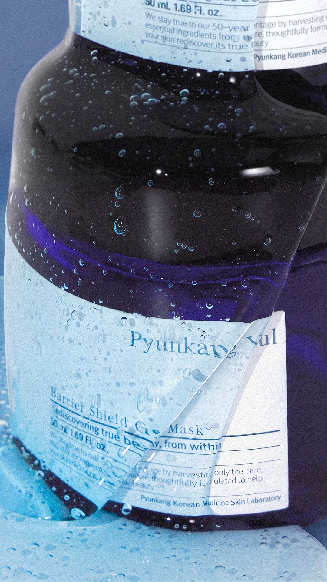 pyunkangyul_global 品牌动态
