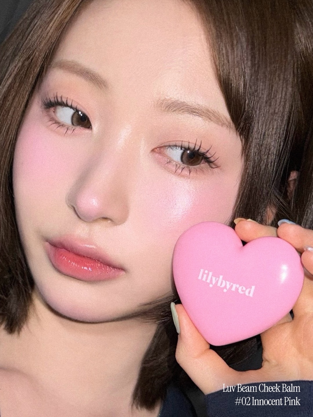 lilybyred_official 品牌动态