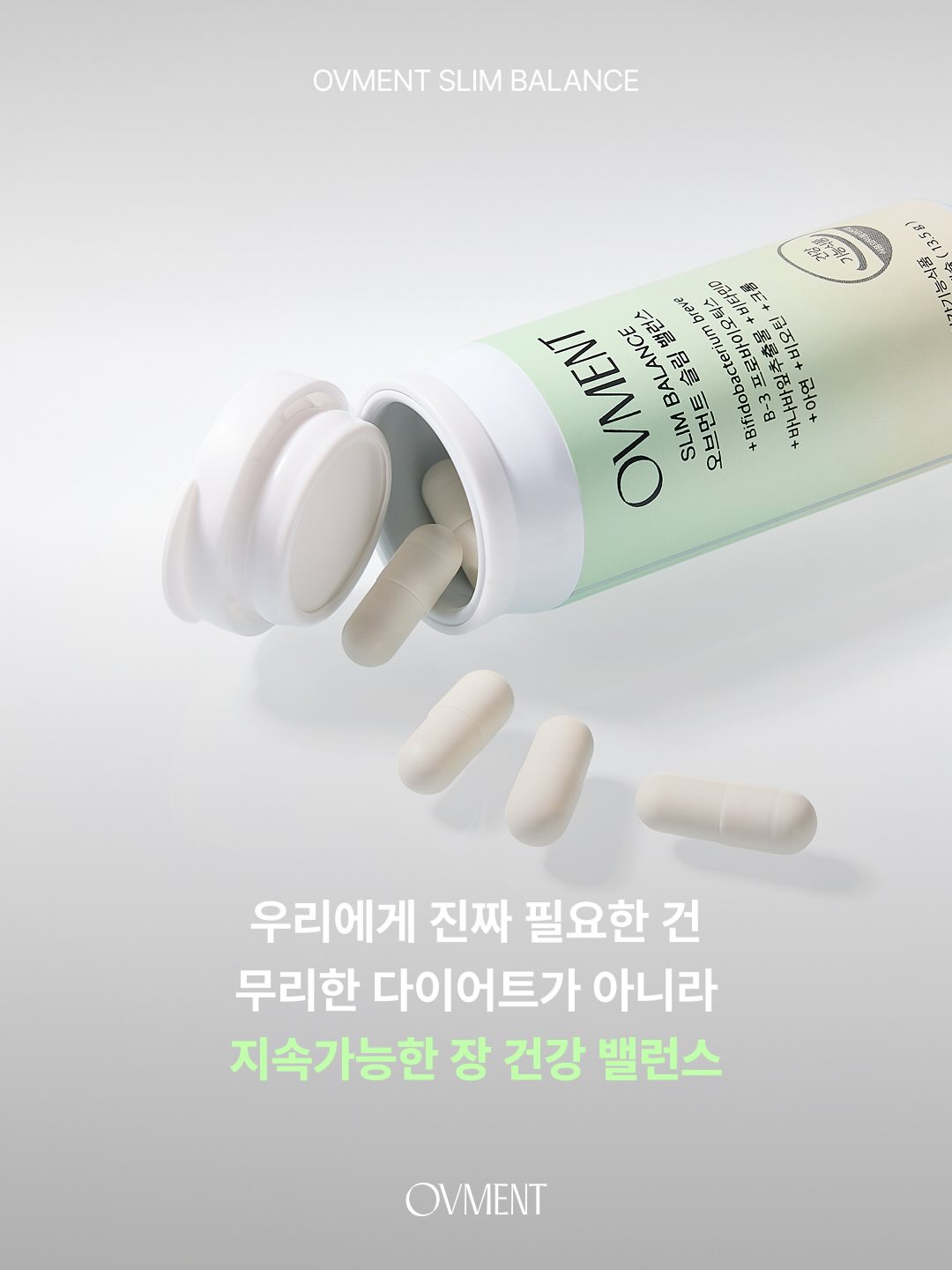 ovment.official 品牌动态图片