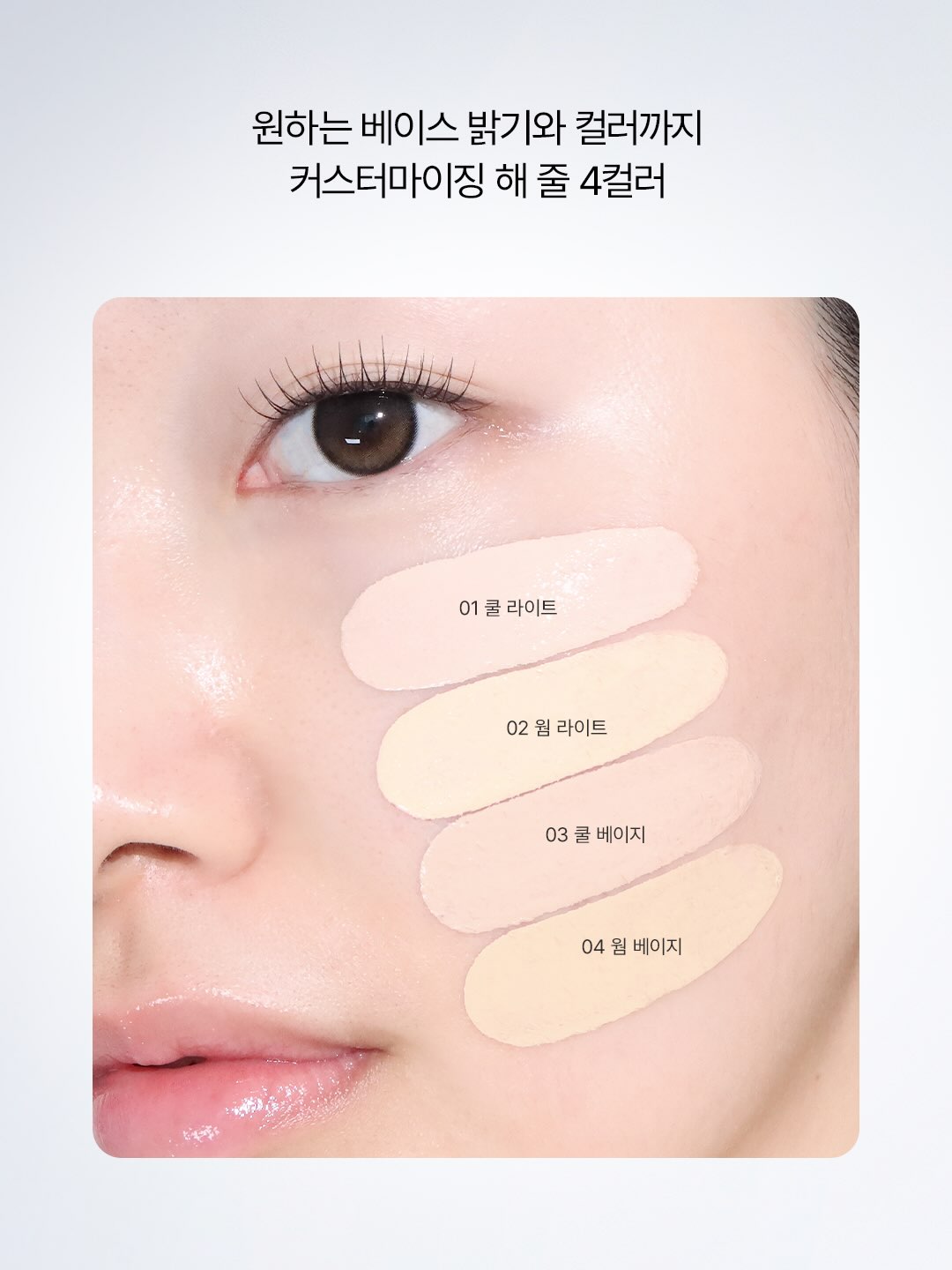 about___tone_official 品牌动态图片
