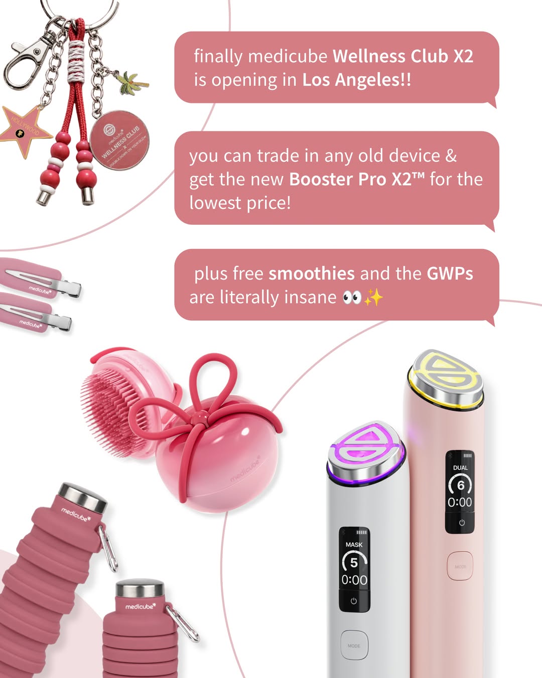 medicube_global_official 品牌动态