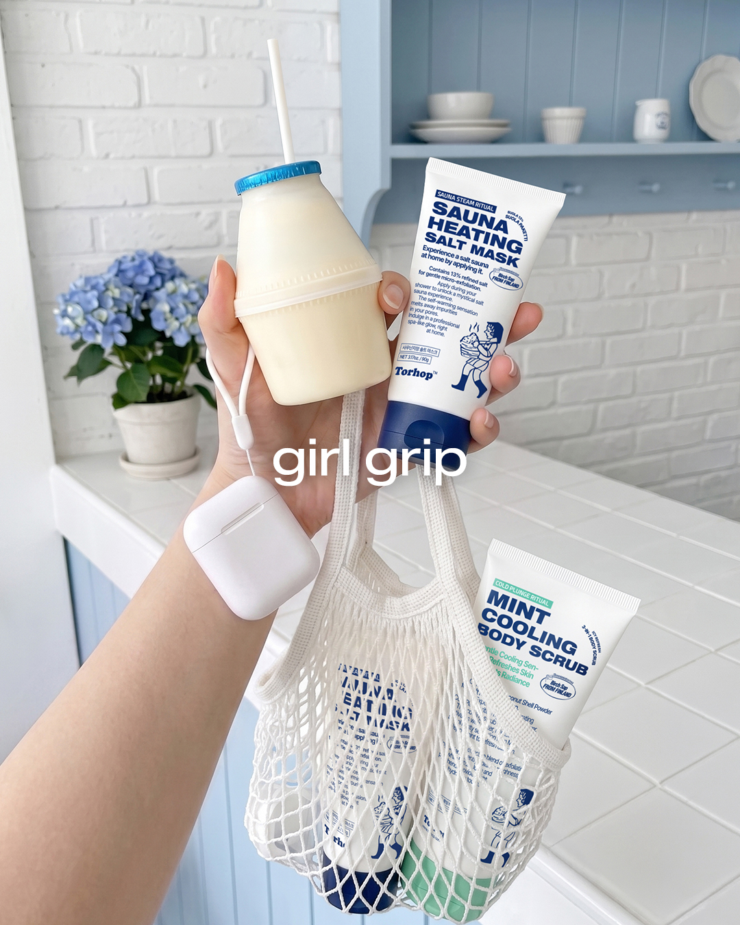 torhop_official 品牌动态