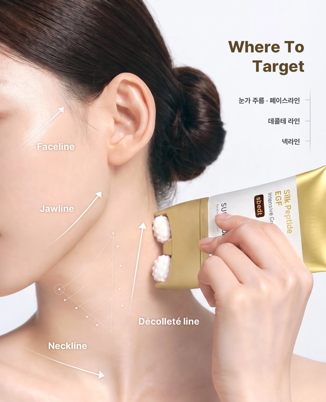 sungbooneditor_official 品牌动态图片