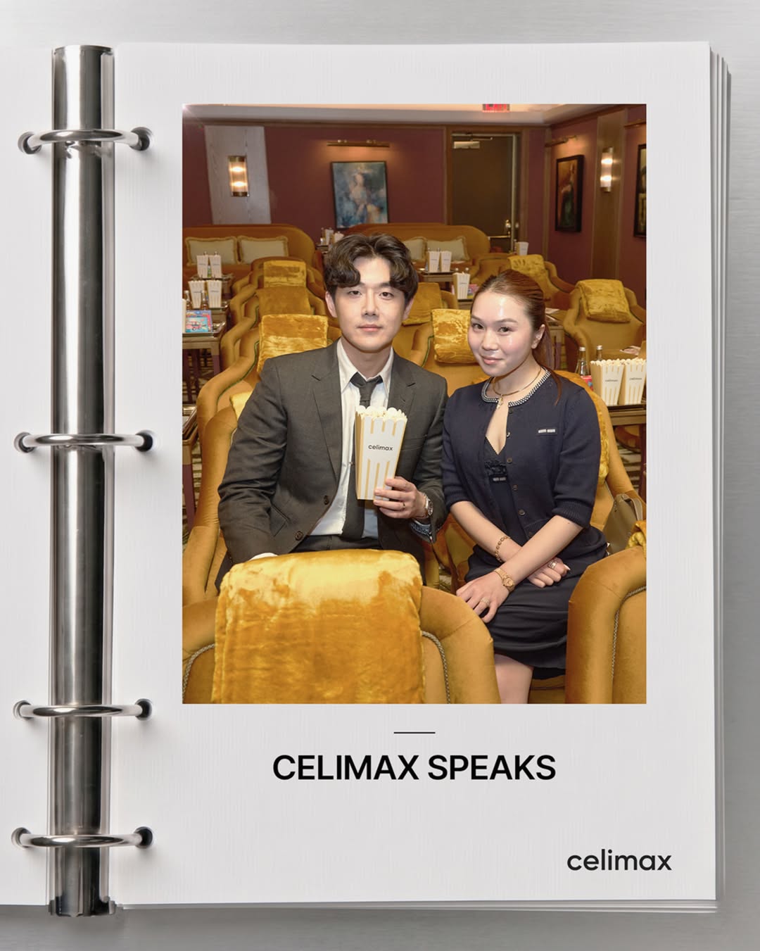 celimax.global 品牌动态