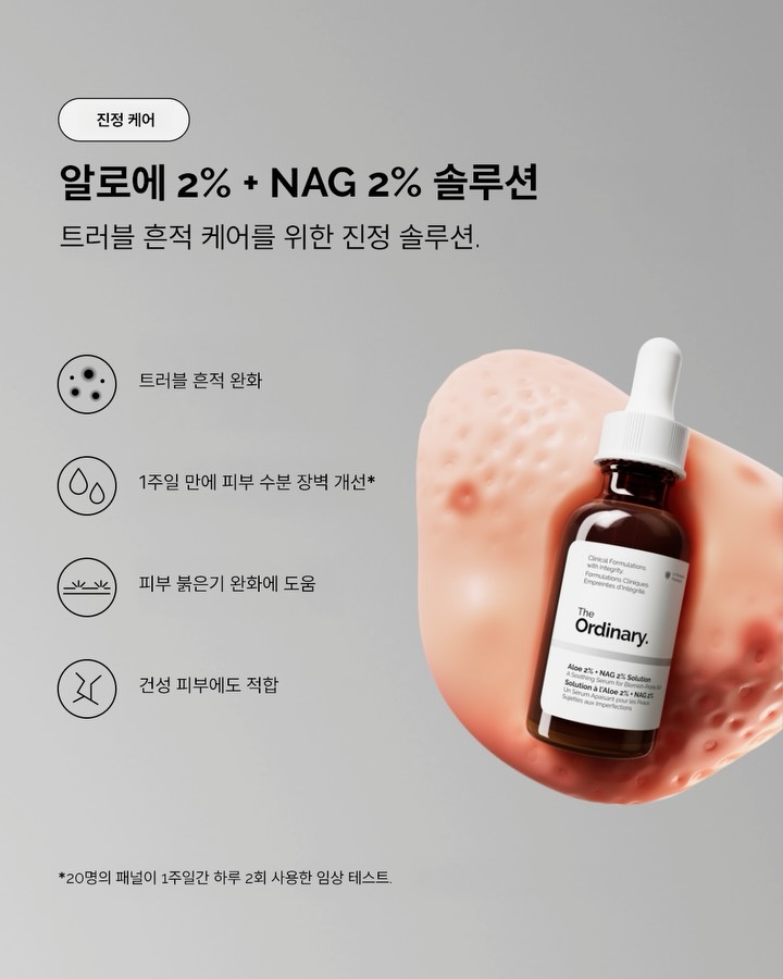 theordinarykorea 视频封面