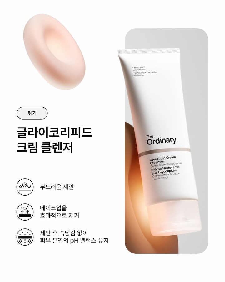 theordinarykorea 视频封面